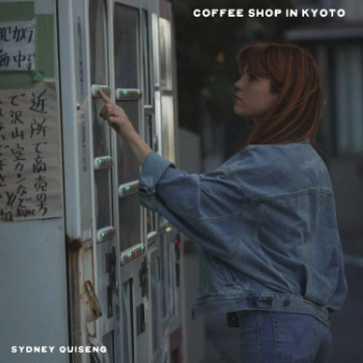 "Coffee Shop in Kyoto" Out Now!