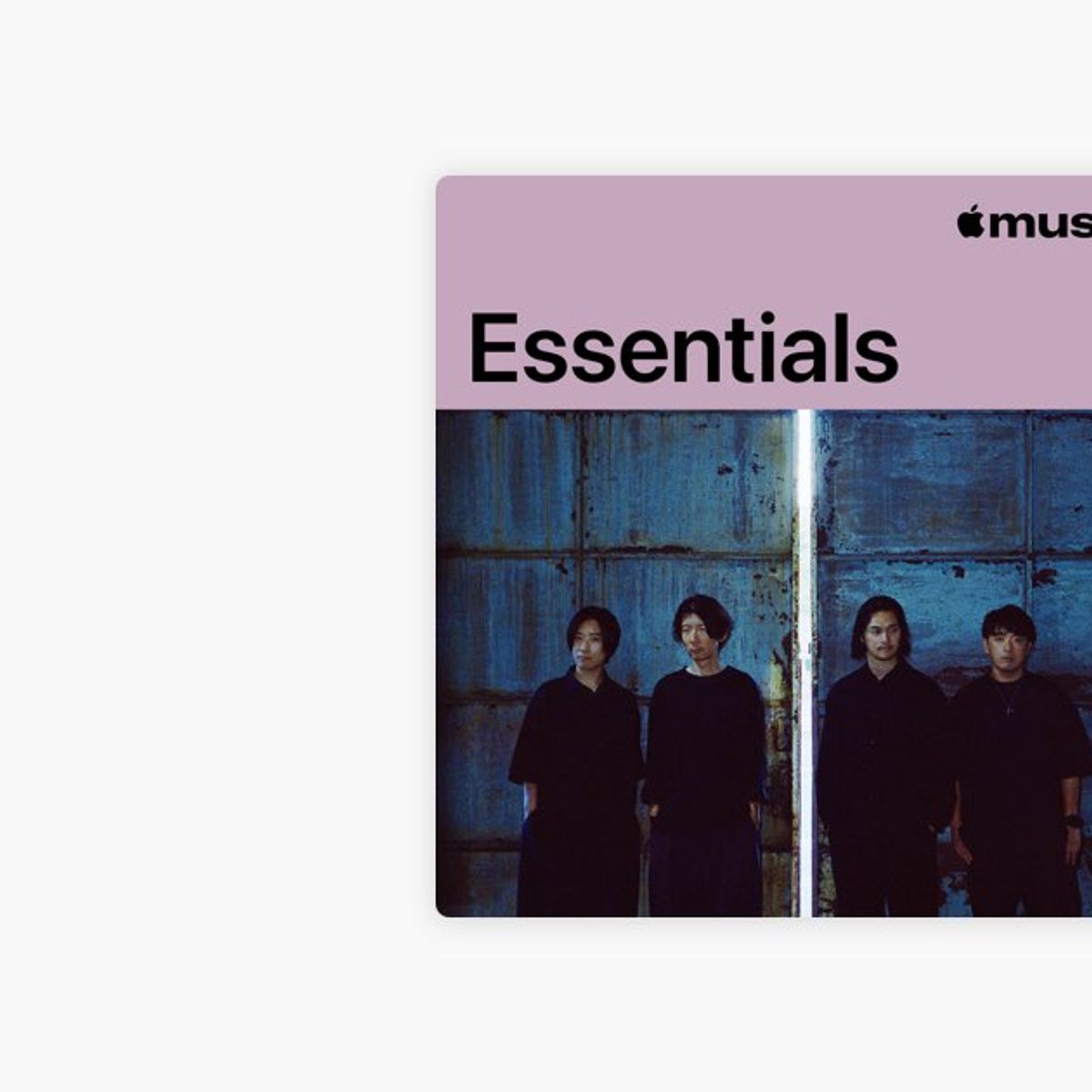 LITE Essentials 