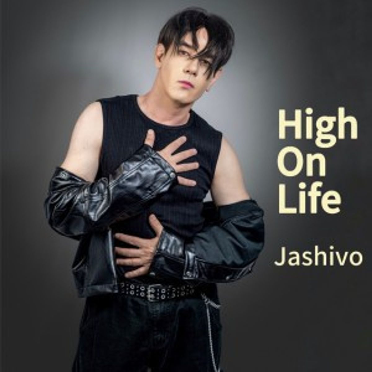 High on Life
